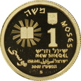 IZRAEL, 1 nowy szekel 2007, MOIZESZ