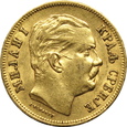 SERBIA, 20 dinarów 1882 V