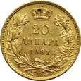 SERBIA, 20 dinarów 1882 V