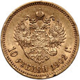 262. Rosja, Mikołaj II, 10 rubli 1902 (AГ)
