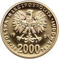 Polska, PRL, 2000 złotych 1981, Władysław I Herman #MR