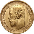 Rosja, Mikołaj II, 5 rubli 1898 (АГ)