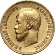 Rosja, Mikołaj II, 10 rubli 1902 (AP)