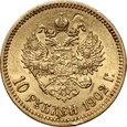 Rosja, Mikołaj II, 10 rubli 1902 (AP)