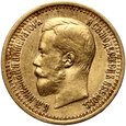 Rosja, Mikołaj II, 7,5 rubla 1897 (АГ)