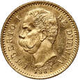 Włochy, 20 lirów 1882, Umberto I, Rzadka odmiana