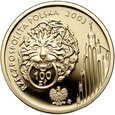 Polska, III RP, 100 złotych 2003, 750.lecie lokacji Poznania