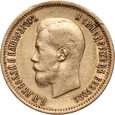 Rosja, Mikołaj II, 10 rubli 1899 (АГ)