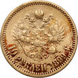 Rosja, Mikołaj II, 10 rubli 1899 (ЭБ)