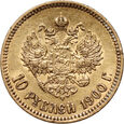 Rosja, Mikołaj II, 10 rubli 1899 (ФЗ)