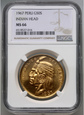 Peru, 50 soli 1967, NGC MS66