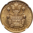 Peru, 50 soli 1967, NGC MS66