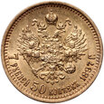 Rosja, 7,5 rubla, 1897 (АГ)