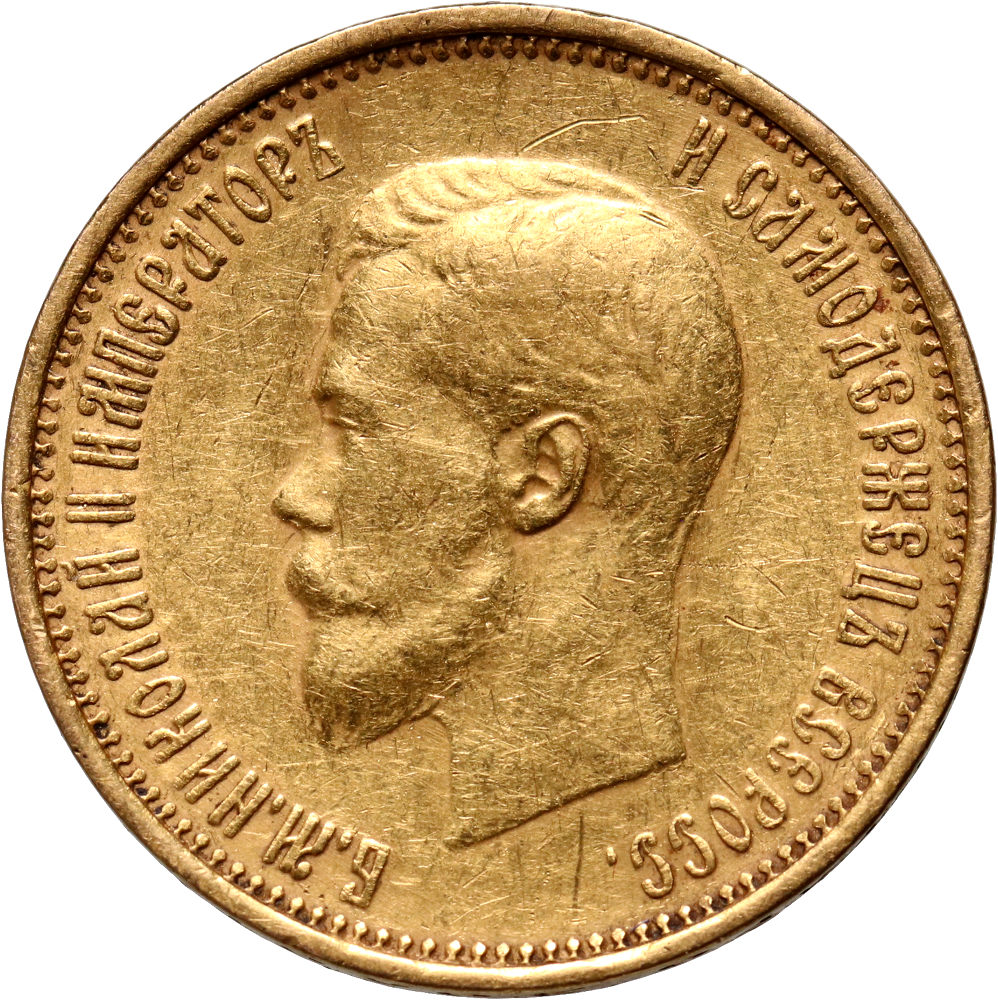 Rosja, Mikołaj II, 10 rubli 1899 (АГ)
