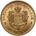 Grecja, Jerzy I, 20 drachm 1884 A