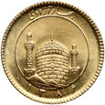 Iran, 1/2 azadi SH1386 (2007)