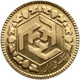 Iran, 1/2 azadi SH1386 (2007)