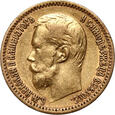 Rosja, Mikołaj II, 5 rubli 1900 (ФЗ)
