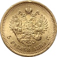 Rosja, Aleksander III, 5 rubli 1889 (АГ)