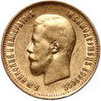 259. Rosja, Mikołaj II, 10 rubli 1899 (AГ)