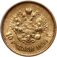 259. Rosja, Mikołaj II, 10 rubli 1899 (AГ)