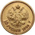 Rosja, Mikołaj II, 10 rubli 1899 (ФЗ) 