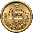 Iran, Mohammad Reza Pahlawi, 1 pahlavi SH1339 (1956)