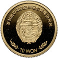 Korea Północna, 10 won 2009, Wieża Eiffla