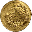 Iran, Nasir al-Din Shah, 2000 dinarów AH1299 (1881) #MR