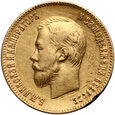 771. Rosja, Mikołaj II, 10 rubli 1900 (ФЗ)