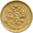 Rosja, Mikołaj II, 10 rubli 1899 (АГ)