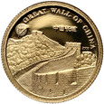 Mongolia, 1000 tugrików 2008, Wielki Mur Chiński, 1,00 g Au999
