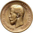 Rosja, Mikołaj II, 10 rubli 1899 (АГ)