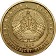 Białoruś, 50 rubli 2006, Sokół, diament w oku, 1/4 uncji złota