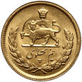 Iran, Mohammad Reza Pahlawi, 1/2 Pahlavi SH1334 (1955)