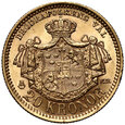 Szwecja, Oskar II, 20 koron 1886 EB