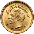 Iran, Mohammad Reza Pahlawi, 1 pahlavi SH1339 (1960)