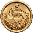 Iran, Mohammad Reza Pahlawi, 1 pahlavi SH1339 (1960)