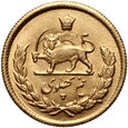 Iran, Mohammad Reza Pahlawi, 1/2 pahlavi SH1340 (1961)