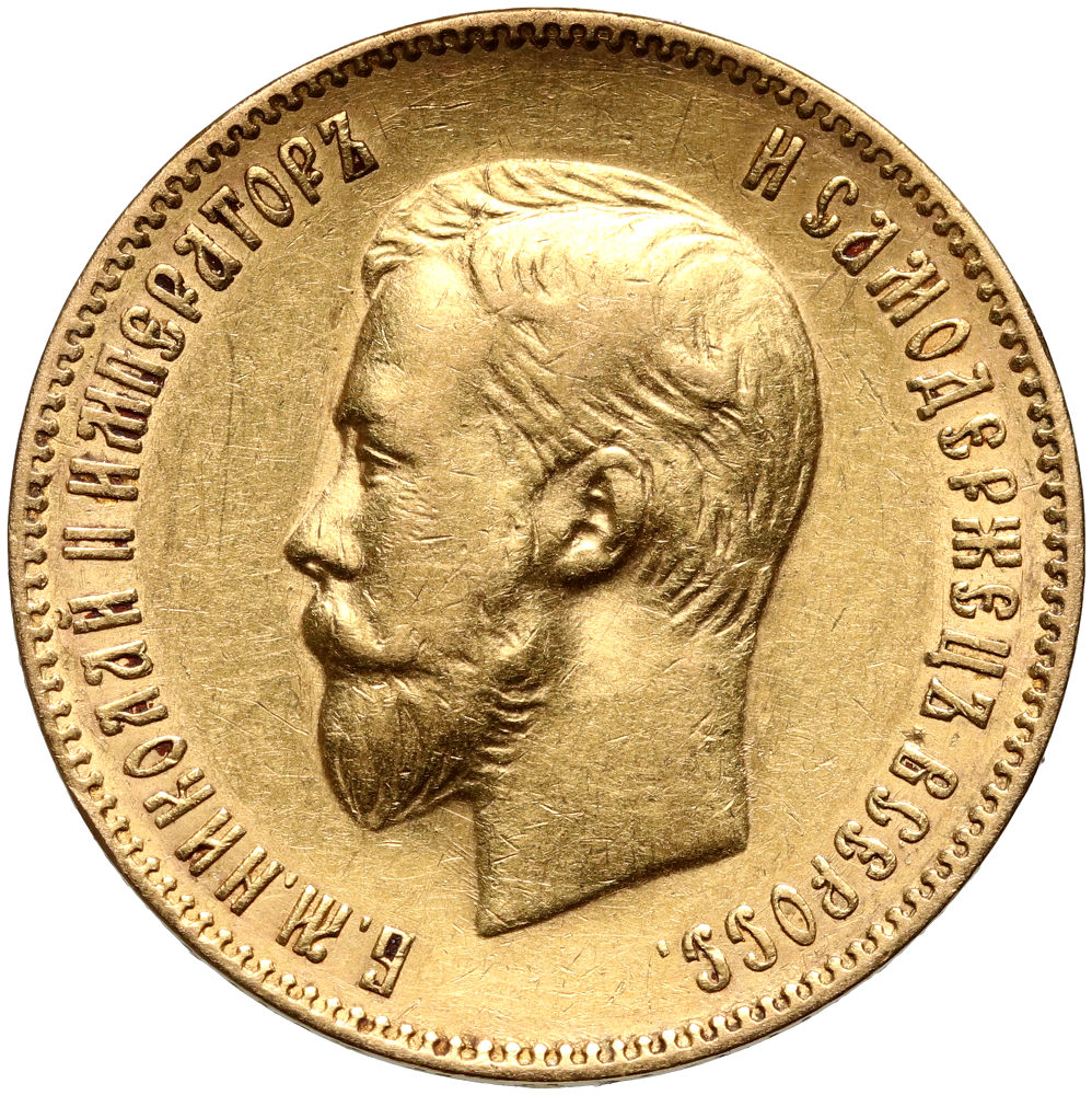 713. Rosja, Mikołaj II, 10 rubli 1902 AP