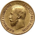 Rosja, Mikołaj II, 10 rubli 1900 ФЗ, Petersburg