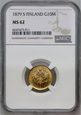 Finlandia, 10 marek 1879 S, Helsinki, NGC MS62