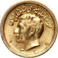 Iran, Mohammad Reza Pahlawi, Pahlavi SH1326 (1947)