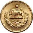 Iran, Mohammad Reza Pahlawi, Pahlavi SH1326 (1947)