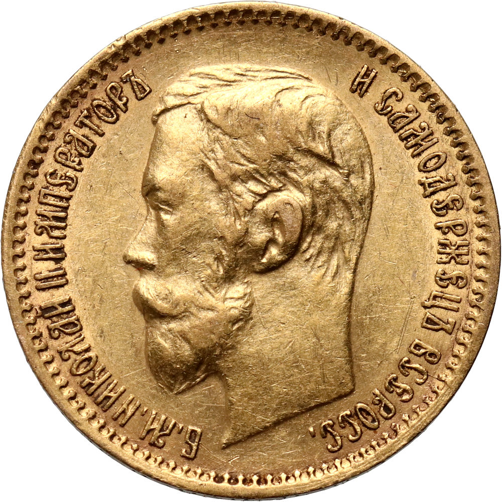 Rosja, Mikołaj II, 5 rubli 1901 (ФЗ)