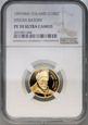 Polska, 100 złotych 1997, Stefan Batory, NGC PF70 #RK