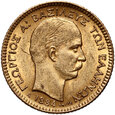 253. Grecja, Jerzy I, 20 drachm 1884 