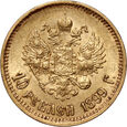 Rosja, Mikołaj II, 10 rubli 1899 (АГ)