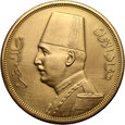 Egipt, Fuad I, 500 piastrów AH1348 (1929)