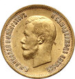 Rosja, Mikołaj II, 10 rubli 1899 (АГ)